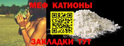 героин Пушкино