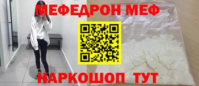 героин Пушкино