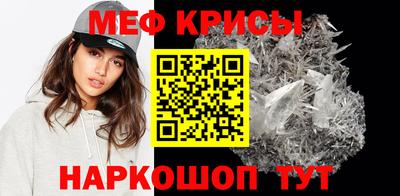 героин Пушкино