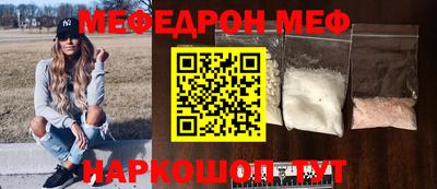 героин Пугачёв
