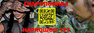 героин Пушкино