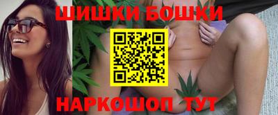 бутират Пыть-Ях