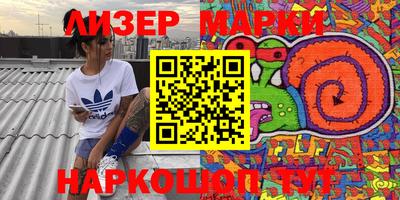 героин Пугачёв