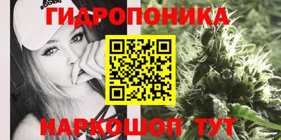 кокаин Рыбинск