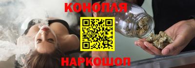 бутират Пыть-Ях