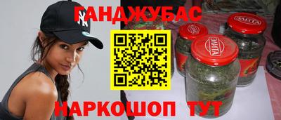 героин Пугачёв