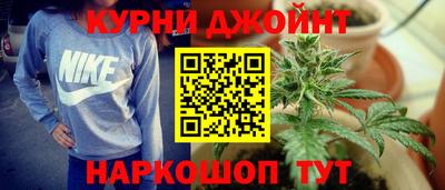 героин Пугачёв