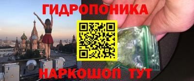 героин Пугачёв