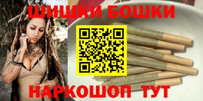 кокаин перу Рязань