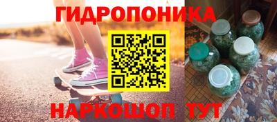 героин Пушкино