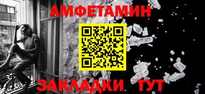 кокаин перу Рязань
