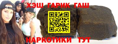 героин Пугачёв