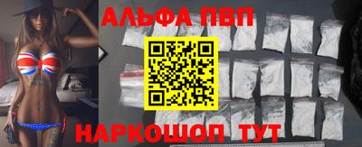 героин Пугачёв