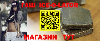 кокаин Рыбинск