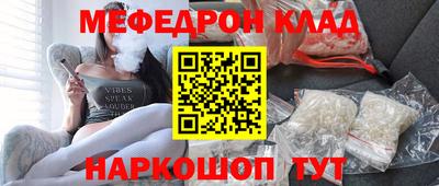 героин Пушкино