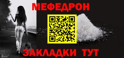 героин Пугачёв