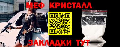 героин Пушкино
