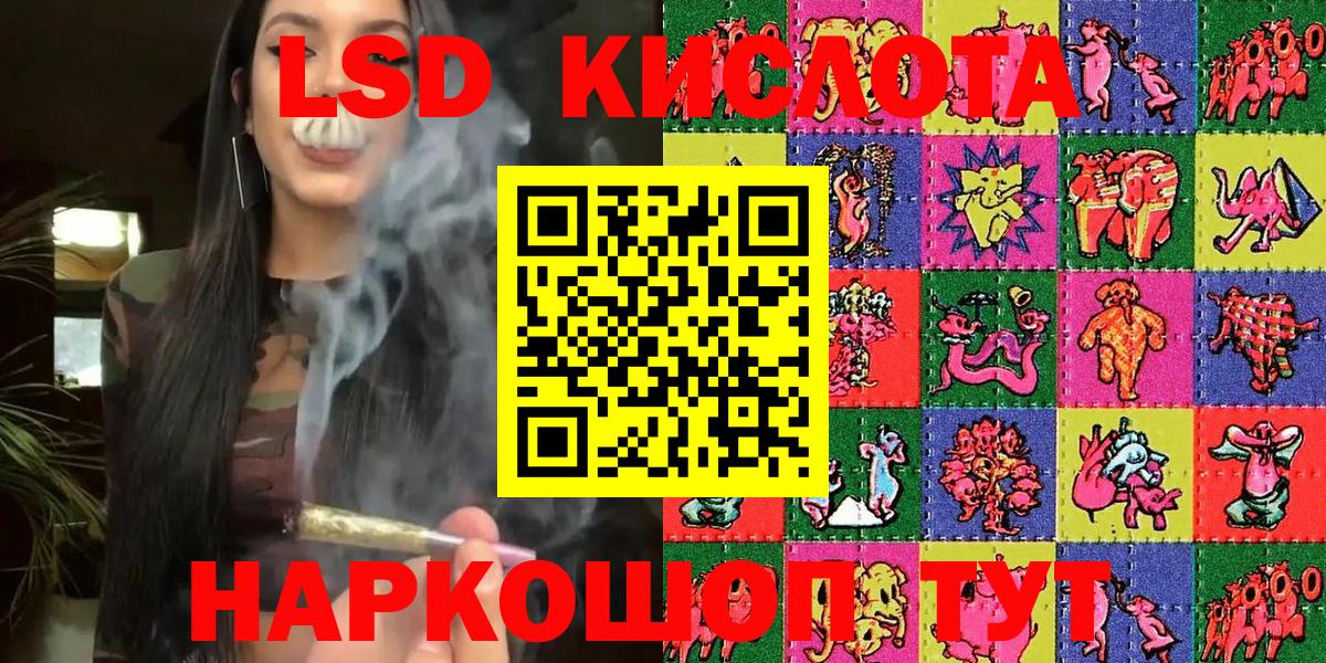 Марки NBOMe 1500мкг Санкт-Петербург